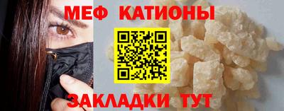 ешки Бузулук