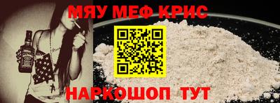 мдпв Бугуруслан