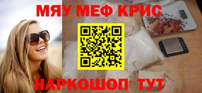 мдпв Бугуруслан