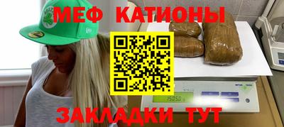 PSILOCYBIN Будённовск