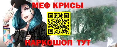 мдпв Бугуруслан