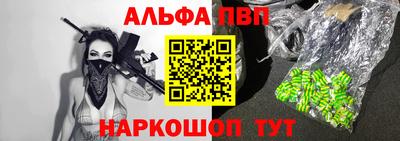PSILOCYBIN Будённовск
