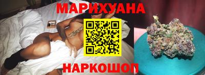 ешки Бузулук