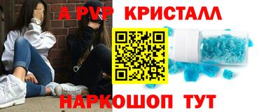 ешки Бузулук