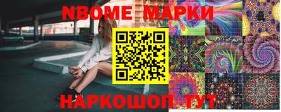 PSILOCYBIN Будённовск