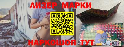 PSILOCYBIN Будённовск
