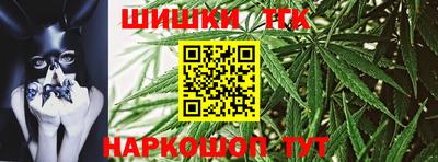 ешки Бузулук