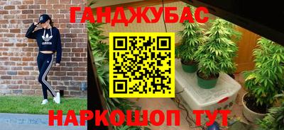 PSILOCYBIN Будённовск