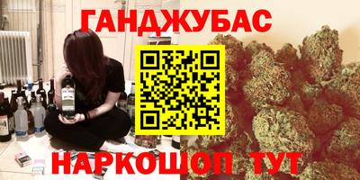 PSILOCYBIN Будённовск