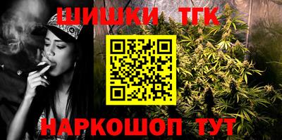 PSILOCYBIN Будённовск