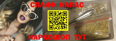 ешки Бузулук