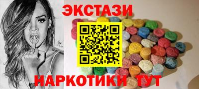 ешки Бузулук