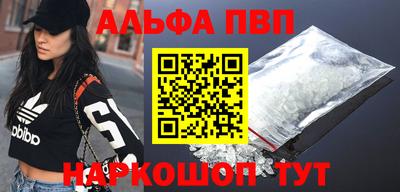 ешки Бузулук