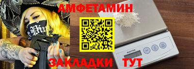 PSILOCYBIN Будённовск