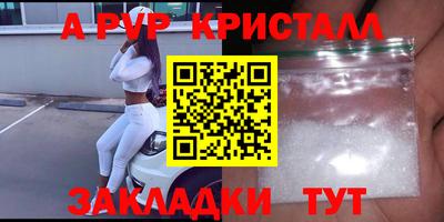 PSILOCYBIN Будённовск