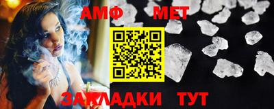 ешки Бузулук