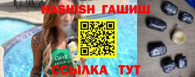 ешки Бузулук