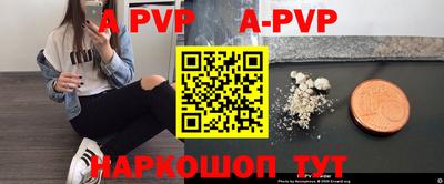 PSILOCYBIN Будённовск