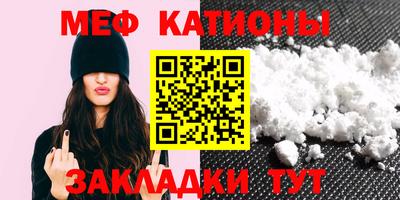 ешки Бузулук