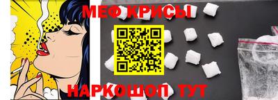ешки Бузулук